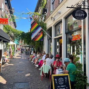 Soepp Hotel & Restaurant